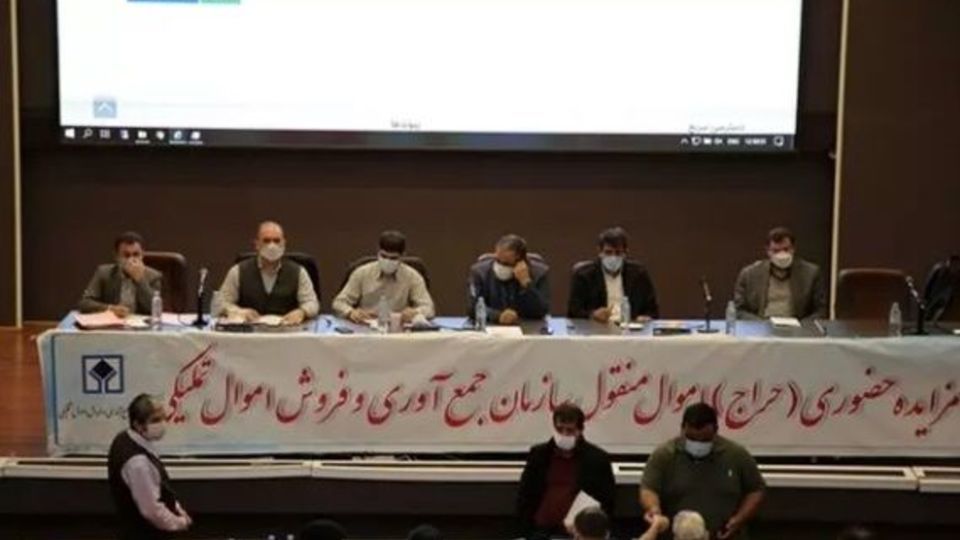 حراج فرش و گلیم‌های دستبافت در اموال تملیکی تهران