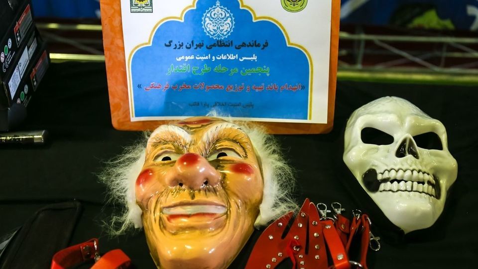 پنجمین طرح اقتدار پلیس پایتخت