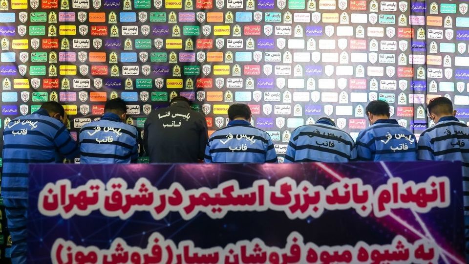 پنجمین طرح اقتدار پلیس پایتخت