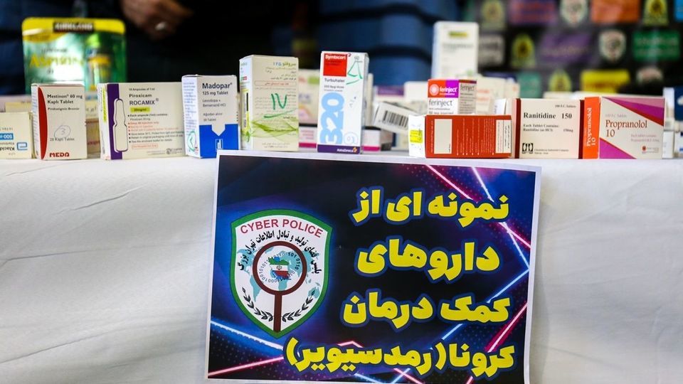 پنجمین طرح اقتدار پلیس پایتخت