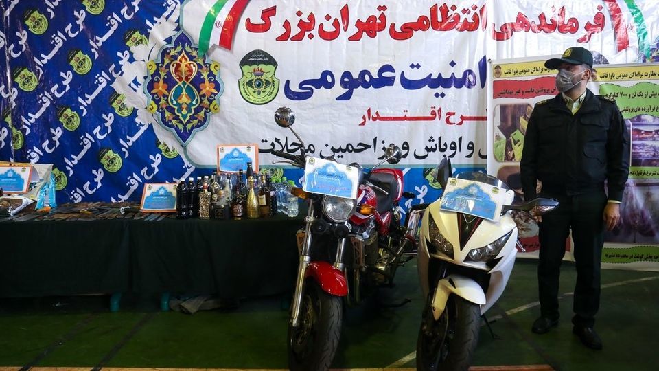 پنجمین طرح اقتدار پلیس پایتخت