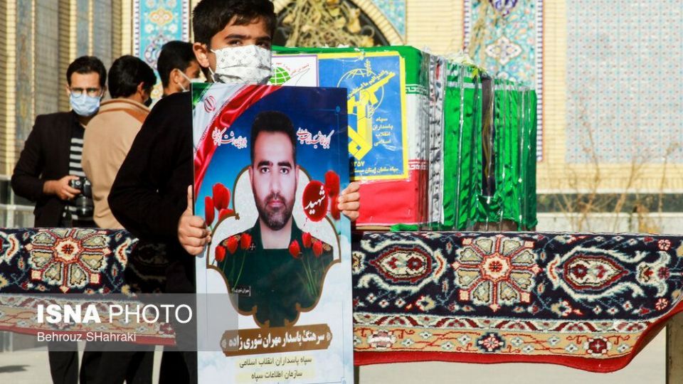 وداع با پیکر شهید سرهنگ پاسدار مهران شوری‌زاده