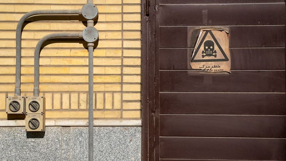 نیروگاه سیکل ترکیبی قم