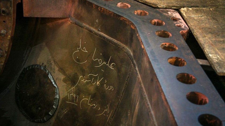 نیروگاه سیکل ترکیبی قم