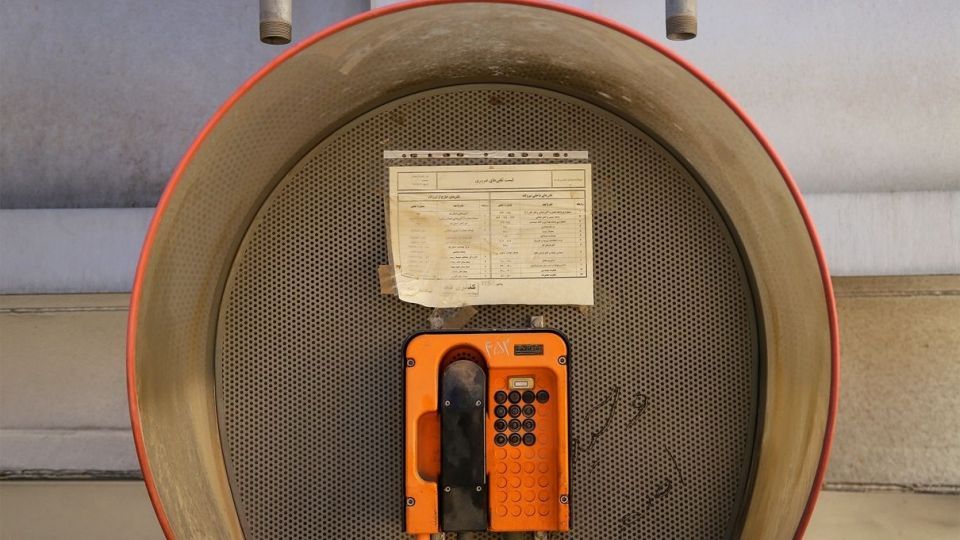 نیروگاه سیکل ترکیبی قم