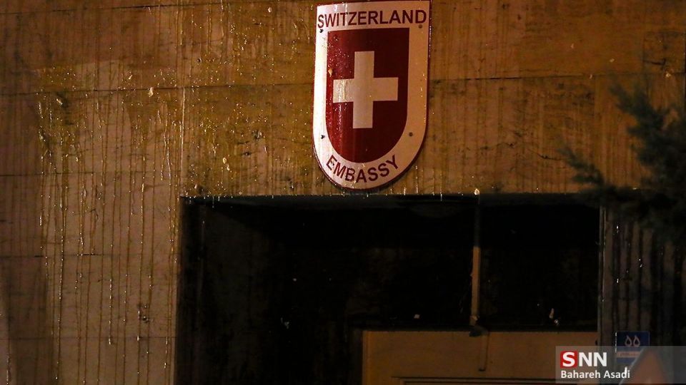 تجمع اعتراضی و اعلام انزجار از قاتلان سرداران مقاومت