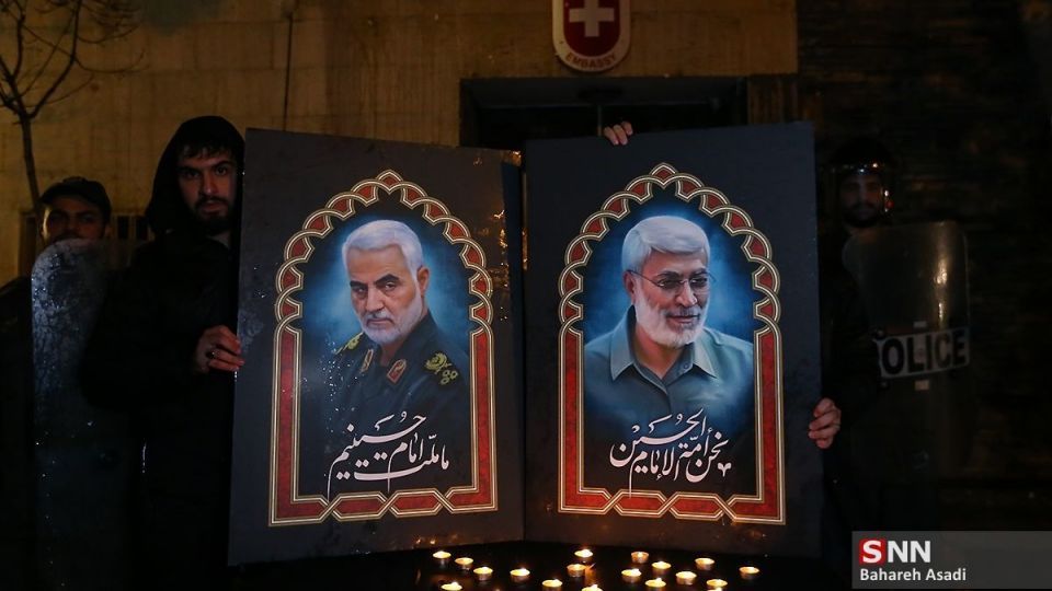 تجمع اعتراضی و اعلام انزجار از قاتلان سرداران مقاومت