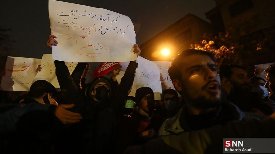 تجمع اعتراضی و اعلام انزجار از قاتلان سرداران مقاومت