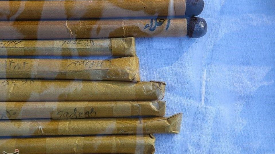 پانزدهمین مرحله‌ی طرح ظفر