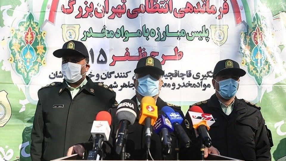 پانزدهمین مرحله‌ی طرح ظفر