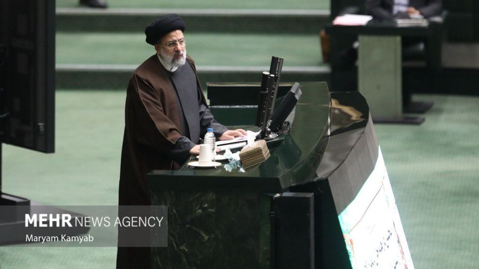 صحن علنی مجلس شورای اسلامی