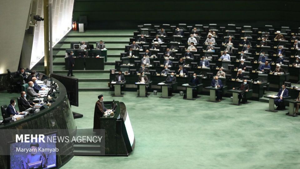 صحن علنی مجلس شورای اسلامی