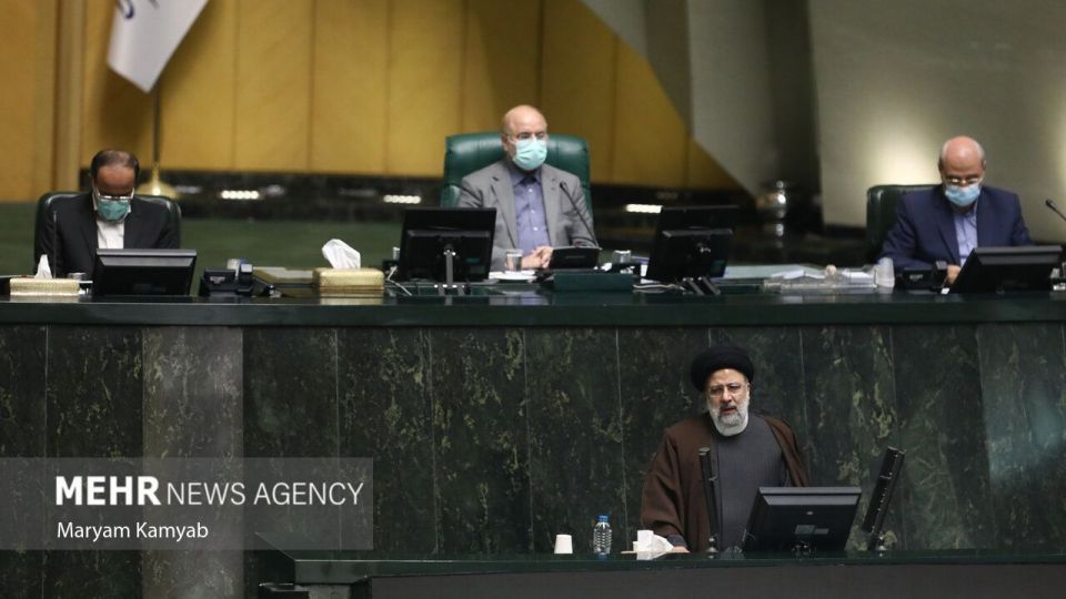 صحن علنی مجلس شورای اسلامی