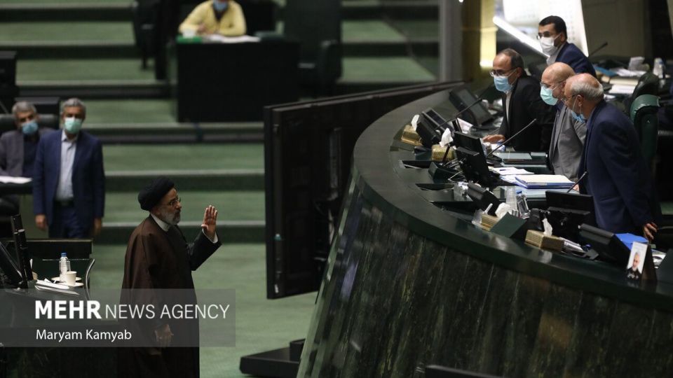 صحن علنی مجلس شورای اسلامی