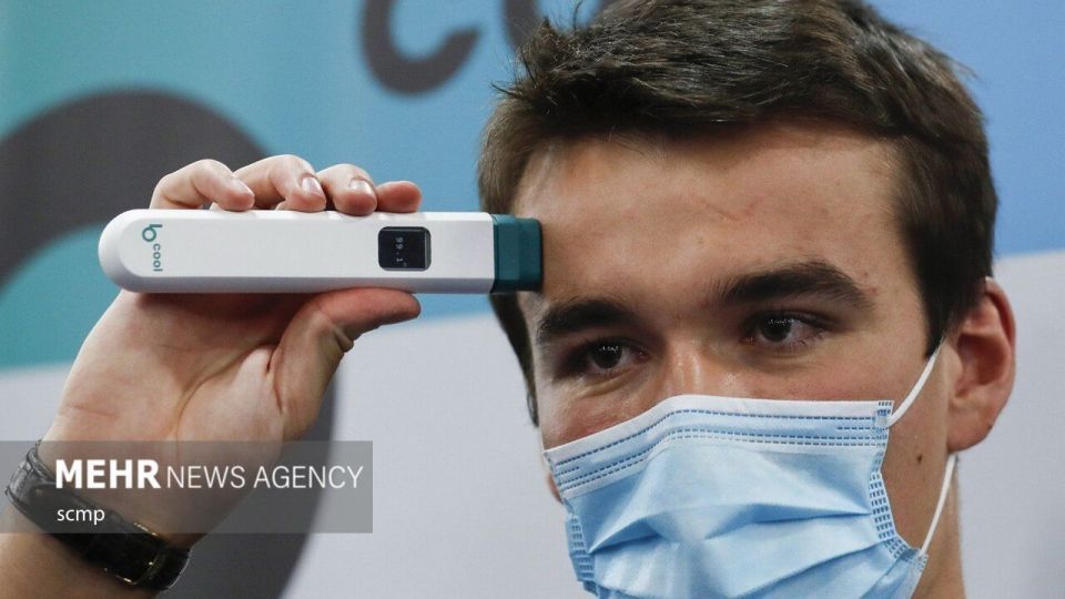 نمایشگاه تجاری فناوری لاس وگاس