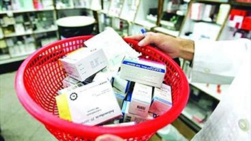 زارع: منابع ۴۰ هزار میلیارد تومانی برای تامین دارو و تجهیزات پزشکی کافی نیست