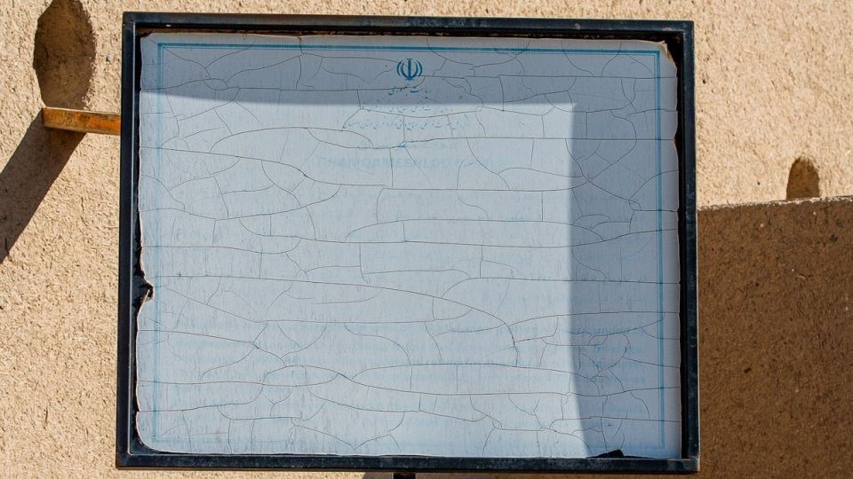 قلعه قمیشلو، گنجینه رو به ویرانی