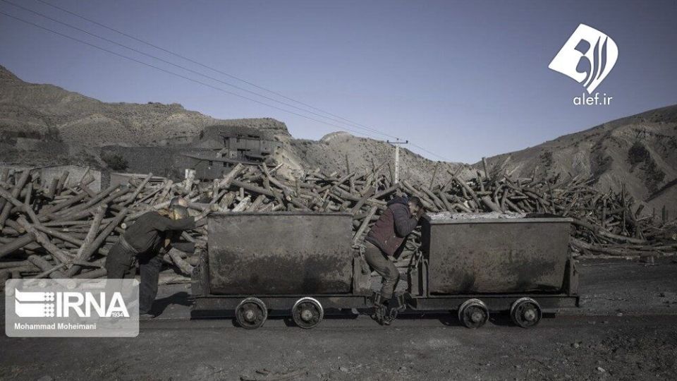 کارگران معادن زغال سنگ در شمال ایران