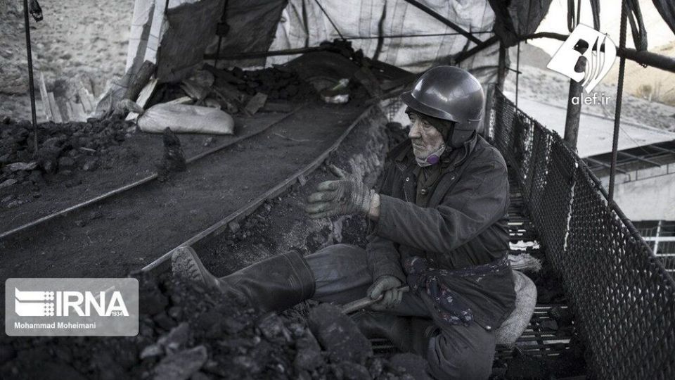 کارگران معادن زغال سنگ در شمال ایران