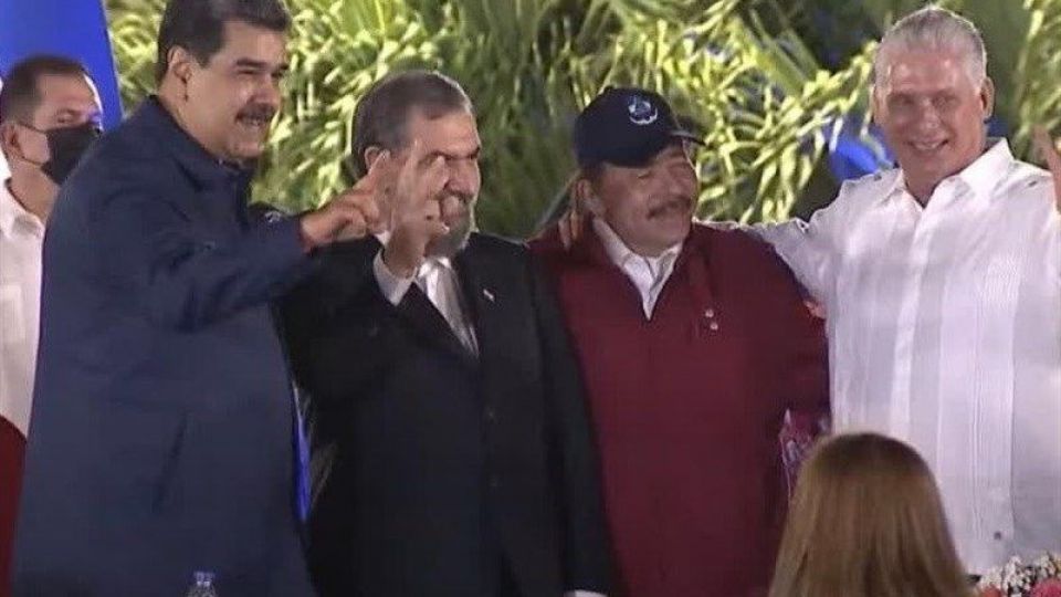 رضایی به نمایندگی از رئیسی به مراسم تحلیف رئیس جمهور نیکاراگوئه رفت