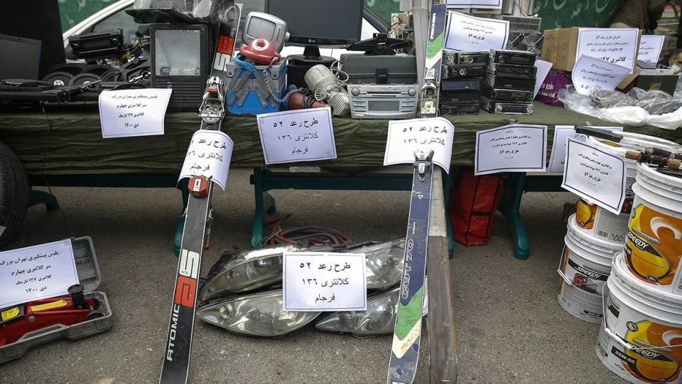 پنجاه و دومین طرح رعد