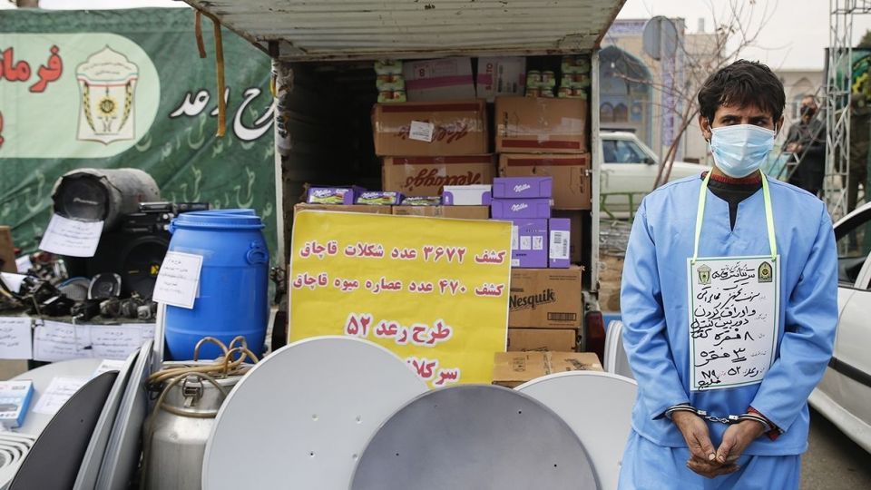 پنجاه و دومین طرح رعد