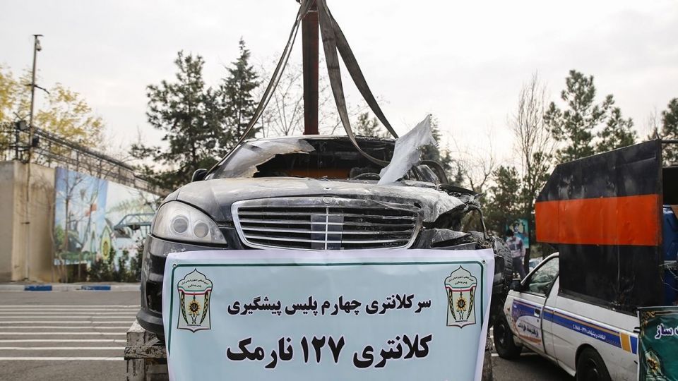 پنجاه و دومین طرح رعد