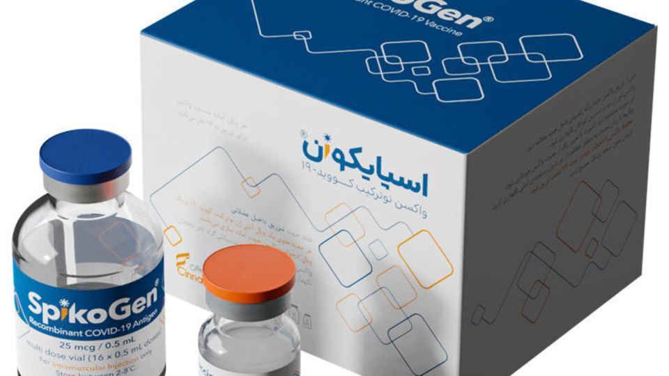 تایید تزریق دز سوم یک واکسن ایرانی دیگر/ اسپایکوژن انتی بادی های سینوفارم را ۲۵ برابر می‌کند