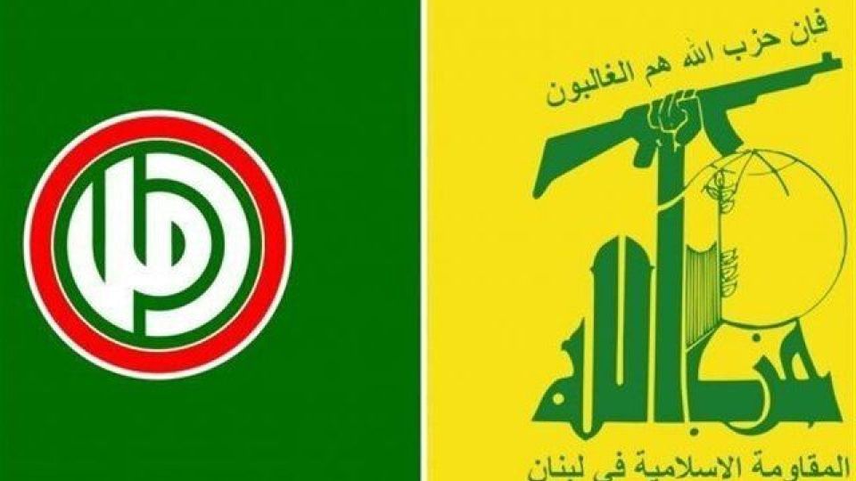 «امل» و «حزب‌الله» لبنان بازگشت به جلسات دولت را اعلام کردند