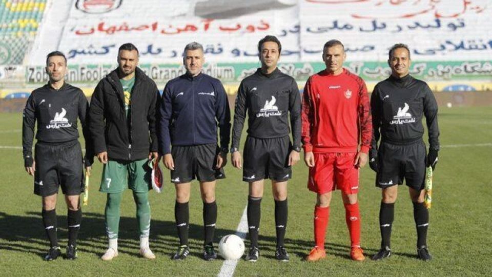 کارشناسی داوری ذوب‌آهن و پرسپولیس