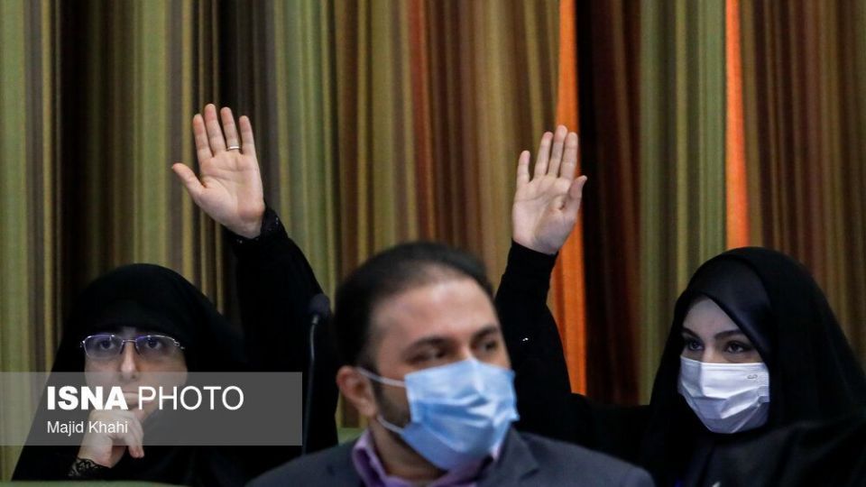 تقدیم لایحه بودجه ۱۴۰۱ شهرداری تهران به شورای شهر