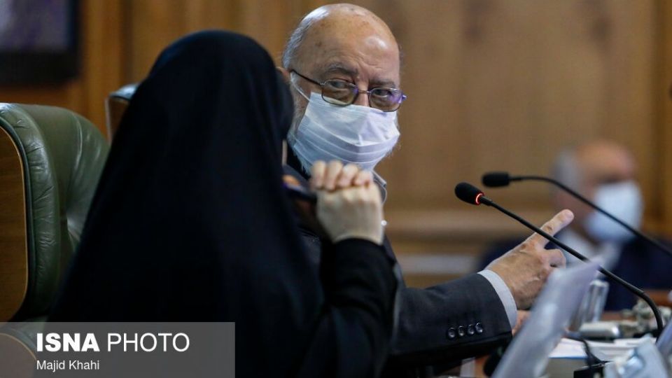 تقدیم لایحه بودجه ۱۴۰۱ شهرداری تهران به شورای شهر