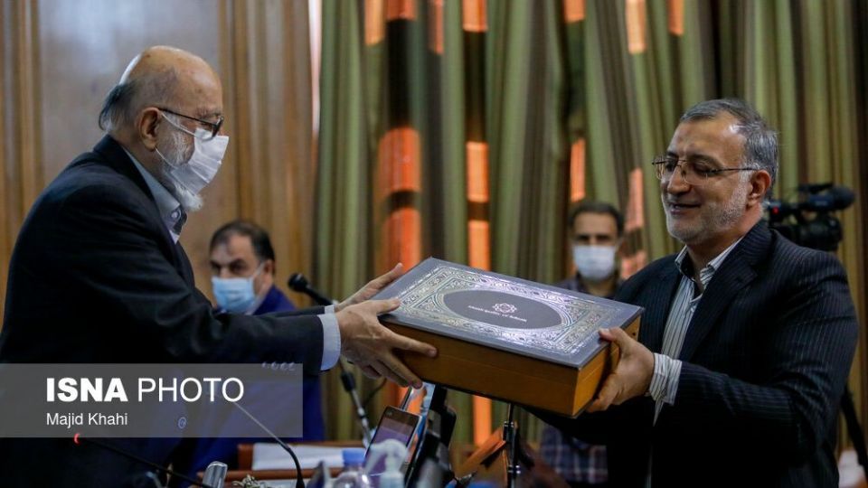 تقدیم لایحه بودجه ۱۴۰۱ شهرداری تهران به شورای شهر