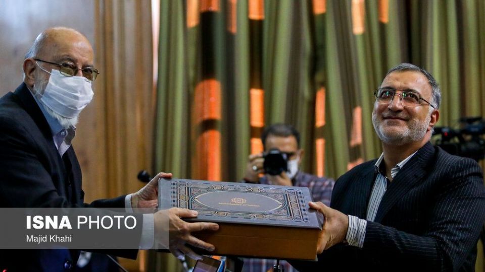 تقدیم لایحه بودجه ۱۴۰۱ شهرداری تهران به شورای شهر