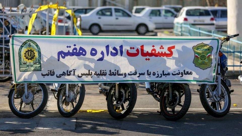 هفتمین مرحله طرح کاشف ناجا