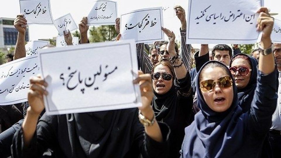 آرمان گرایی مردم ایران و مسأله موفقیت نظام 