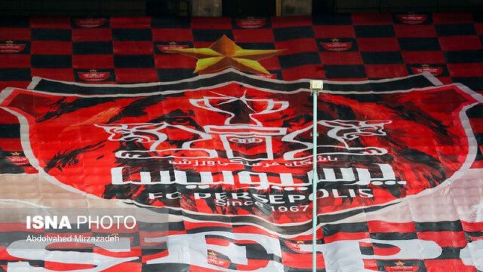 پرسپولیسی‌ها اعتصاب کردند