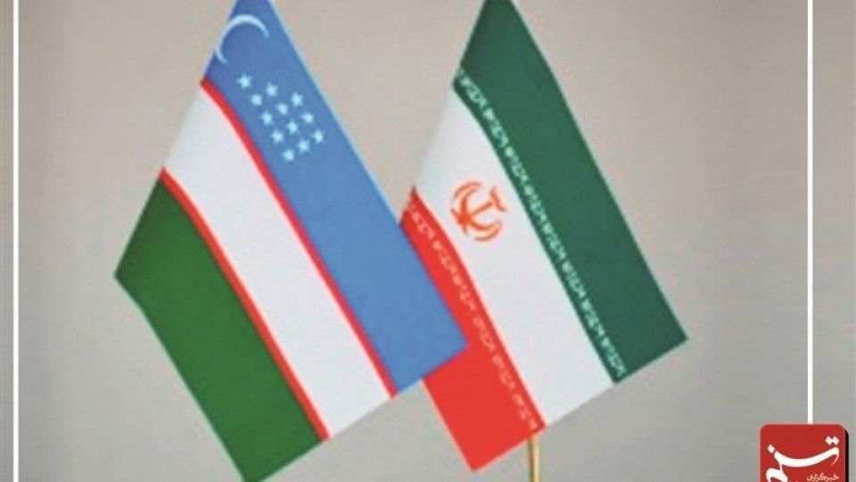 توافق ایران و ازبکستان برای توسعه ترانزیت ریلی