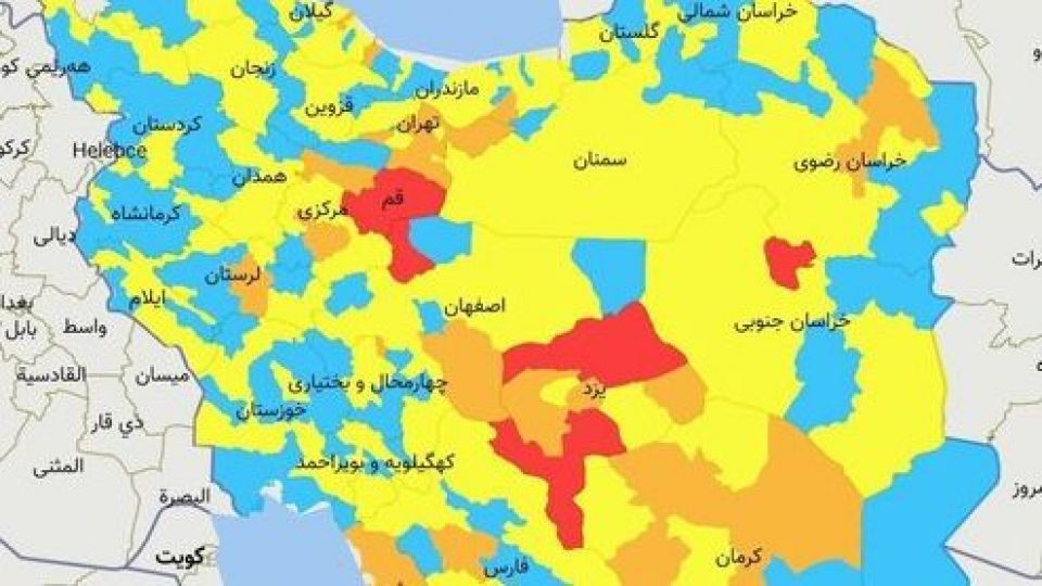 بازگشت سریع شهرهای قرمز و نارنجی به نقشه کرونایی ایران/ اعلام اسامی شهرها   