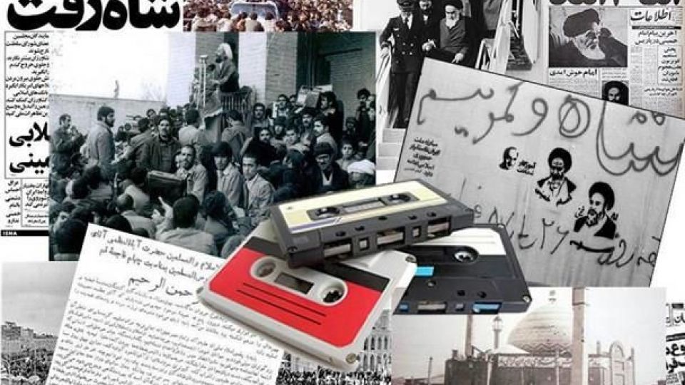 وقتی «نوار کاست‌ها» به «سبیل فرچه ای» ها درس انقلاب دادند!