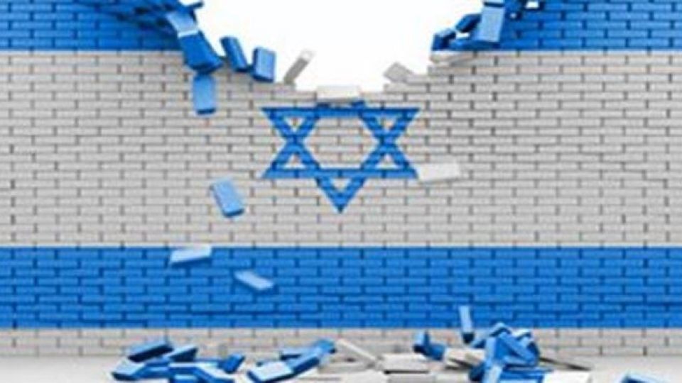 شرکت آمریکایی: ایران ده‌ها موسسه اسرائیلی را هک کرده است