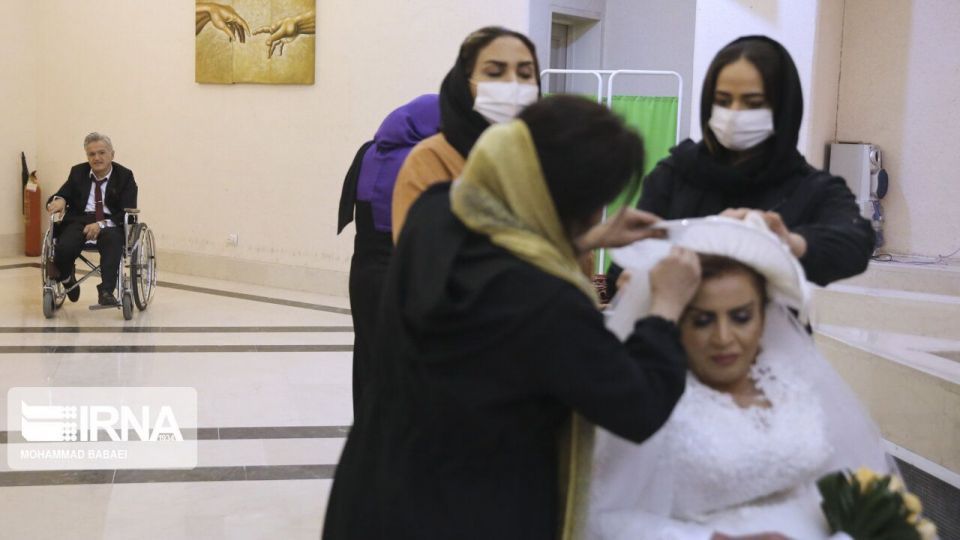 ازدواج «فرهاد» و «عزیزه» در آسایشگاه کهریزک