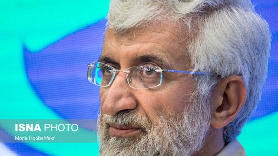 جلیلی: ۶ ماه پیش نامه ای در نقد دستاوردهای برجام نوشته بودم