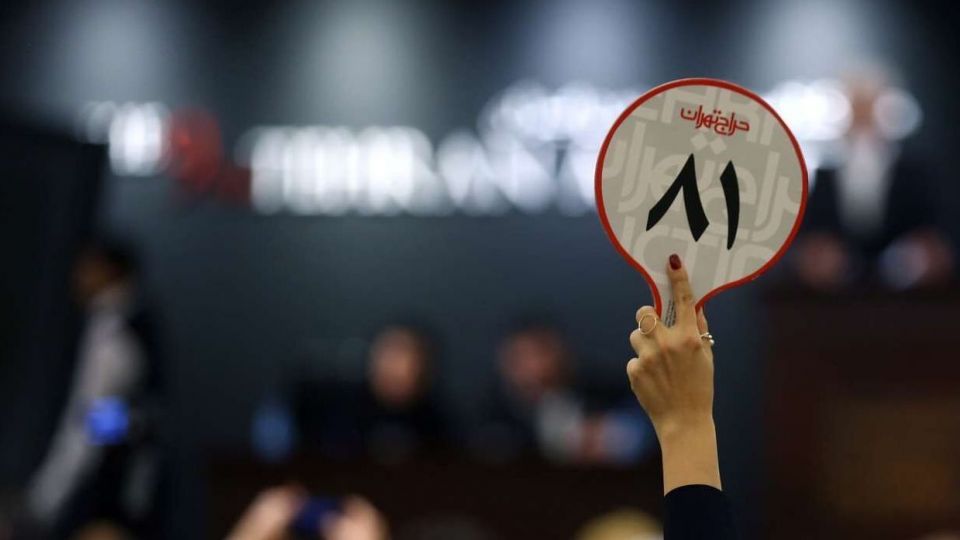 حراج حضوری سازمان اموال تملیکی لغو شد