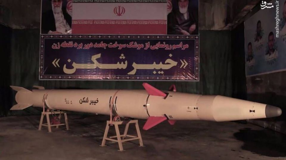 رونمایی از موشک «خیبرشکن»