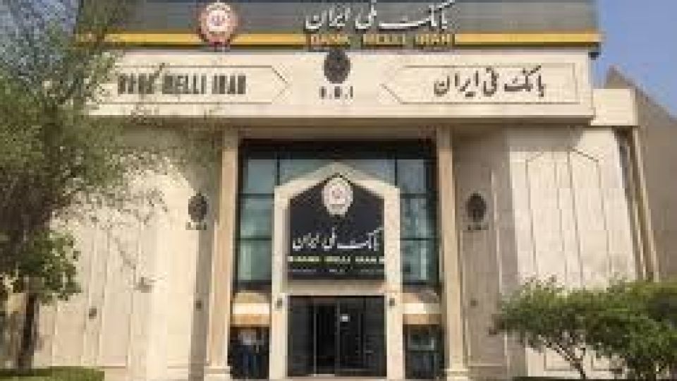 ماجرای حذف ارسال پیامک برای تراکنشهای کمتر از ۳۰ هزار تومان ماجرای حذف ارسال پیامک برای تراکنشهای کمتر از ۳۰ هزار تومان