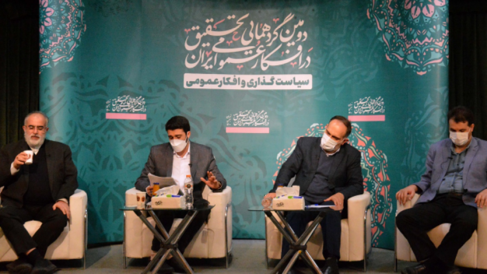 عملگرایی در طول سالیان گذشته، باعث  مواجه روزمره با مسایل شده است