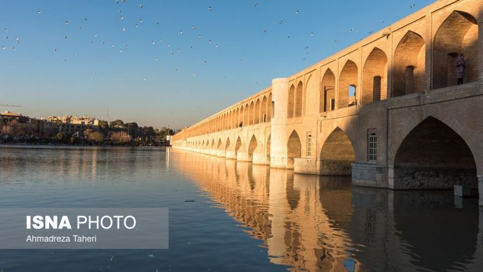 خداحافظی با زاینده‌رود