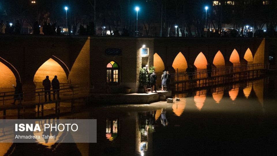 خداحافظی با زاینده‌رود