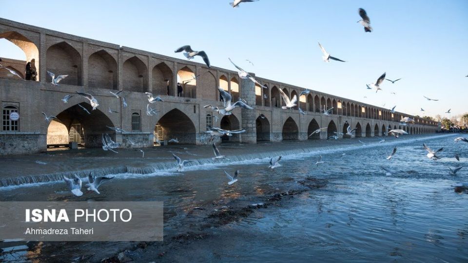 خداحافظی با زاینده‌رود